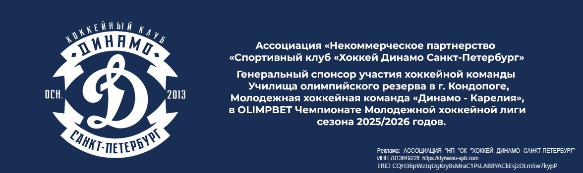 -80 лет Победы